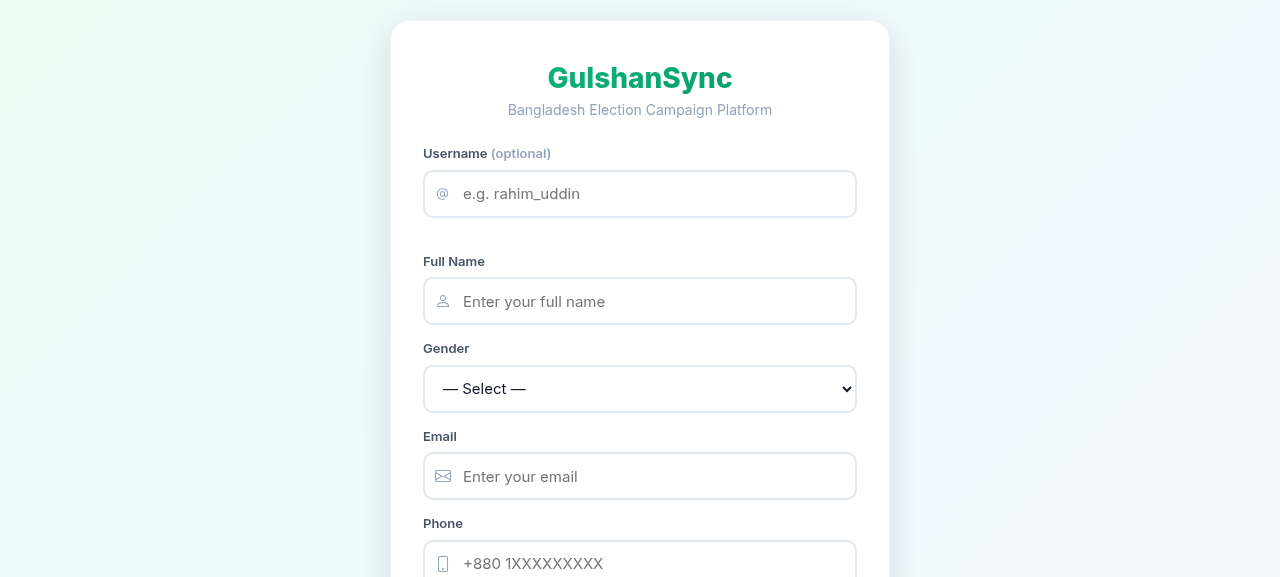 Connect registration form