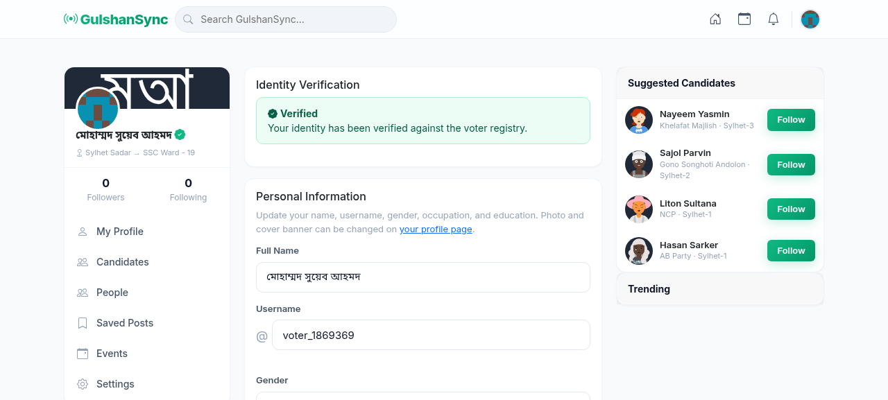 Settings page