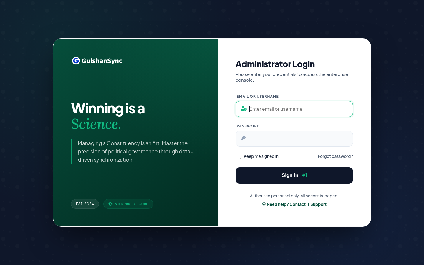 ERP login form